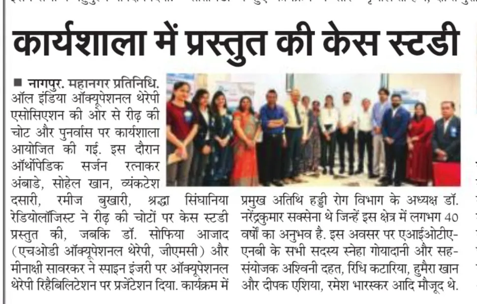 Case studies presented at the workshop