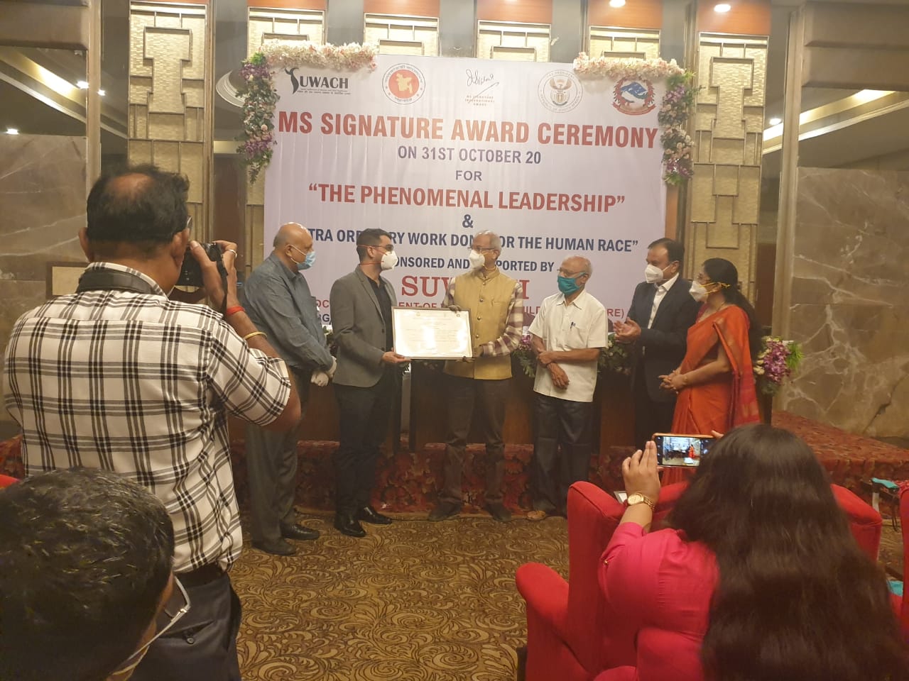 MS Signature Award, for The Phenomenal Leadership