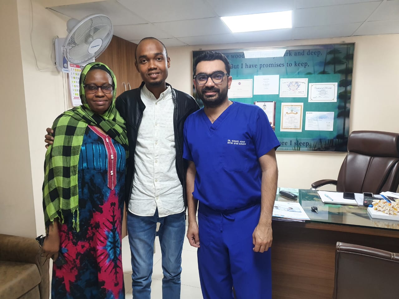 WhatsApp Image 2026-01-06 at 12.06.29 PM (1)