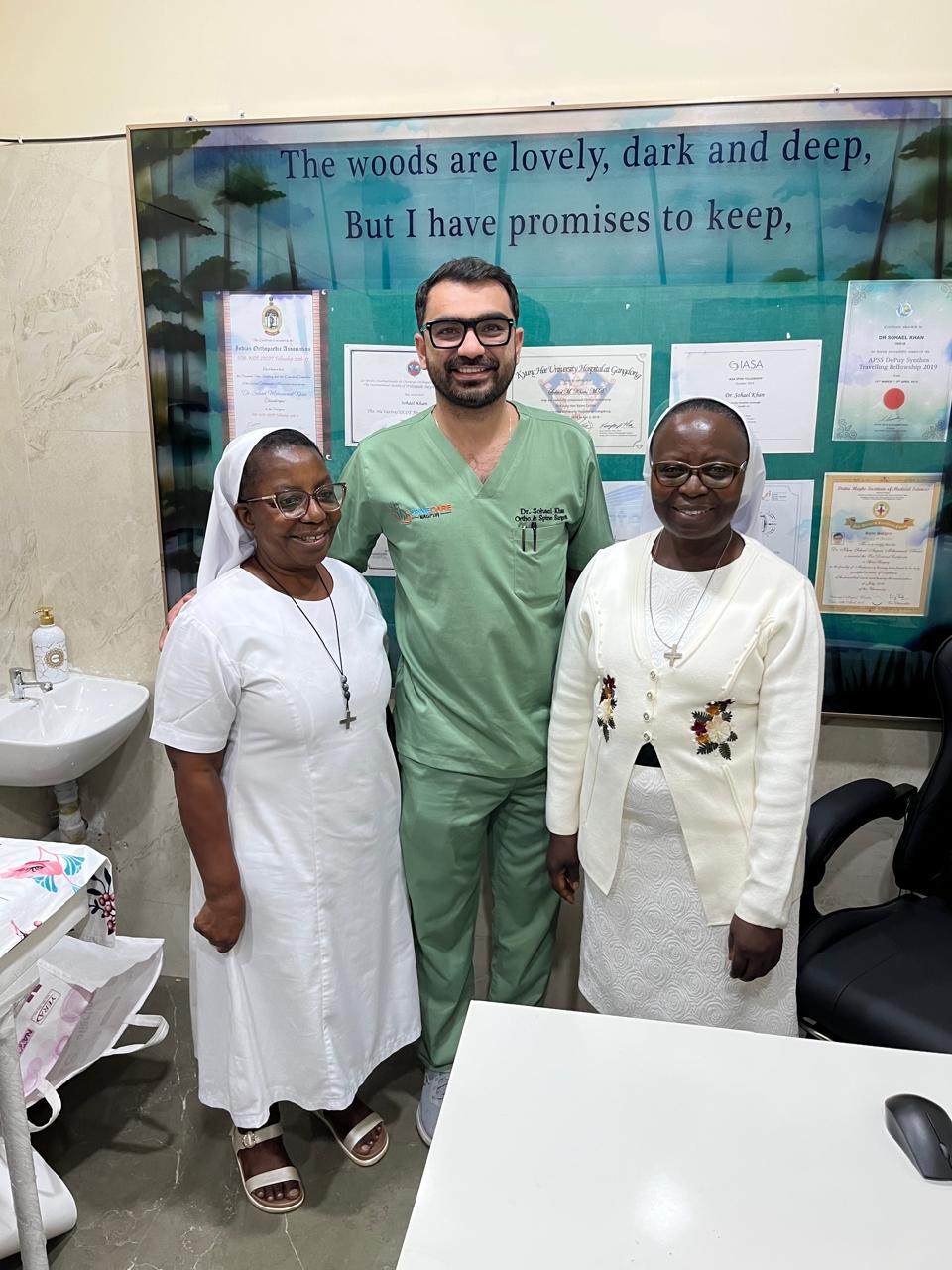 WhatsApp Image 2026-02-12 at 1.06.48 PM